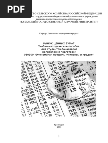 8a8e508f82527efd4b8e9396a635fbf1