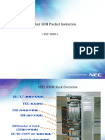 NEC Product Brief Instruction