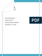 Phylum Protozoa