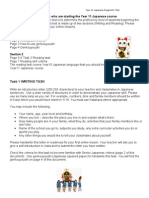 Yr11 Japanese Diagnostic Tests