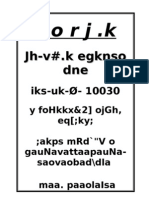 Vorj.k: JH-V#.K Egknso Dne