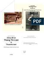 Zahau Miuk Thang Tin Lian Ih Thuanthu Tawi