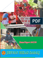 Annual Report 2067-68