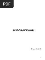 Ancient Greek Scholars