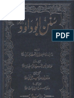 Sunan Abu Dawood Vol-4