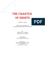 Treatise On Rights by Imam Sajjad