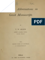 Greek Abbreviations