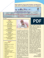 Ayurvedamrutam News Letter - 6!2!12