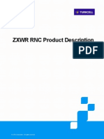 ZTE ZXWR RNC Product Description