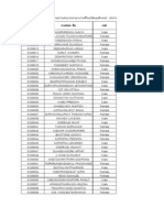 Eps Topik CBT December