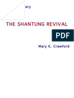 The Shantung Revival