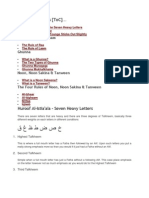 Table of Contents (Toc) ... : Rules of Raa and Laam