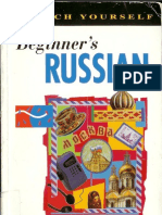 Teach Yourself Beginners Russian (Rachel Farmer, 1999)