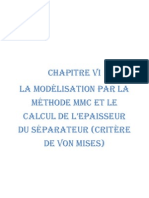 Modélisation MMC Et Calcul de L'épaisseur (Critère de Von Mises)