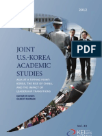 Joint U.S.-Korea Academic Studies 