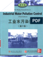 Eckenfelder Industrial Water Pollution Control 3rd Edition