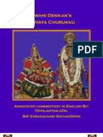 Dvaya Churukku