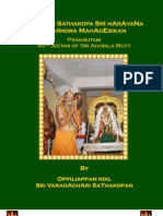 Prakrutham Srimad 45th Pattam Azhagiyasingar