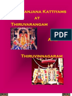 Thirumanjanam