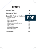 Science in The Quran by One Reason