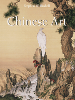 Chinese Art