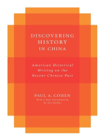 Discovering History in China: American Historical Writing on the Recent Chinese Past