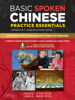 Basic Spoken Chinese Practice Essentials: An Introduction to Speaking and Listening for Beginners (Companion Materials & Online Media Included)