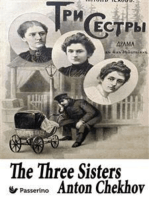 The Three Sisters