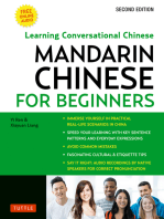 Mandarin Chinese for Beginners: Mastering Conversational Chinese (Fully Romanized and Free Online Audio)