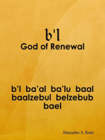 b'l - Baal the God of Renewal