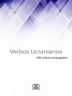 Verbos ucranianos (100 verbos conjugados): 100 verbos, #15