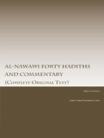 Al-Nawawi Forty Hadiths and Commentary