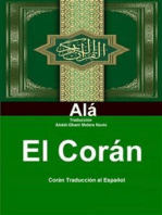 El Corán: Corán Traducción al Español