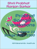 Prabhat Samgiita Translations: Volume 23 (Songs 2201-2300): Prabhat Samgiita Translations, #23