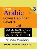 Learn Arabic 3 Lower Beginner Arabic and Build Simple Arabic Sentence: Arabic Language, #3