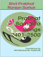 Prabhat Samgiita Songs 2401-2500: Translations by Abhidevananda Avadhuta: Prabhat Samgiita, #25