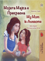 Мојата Мајка е Прекрасна My Mom is Awesome: Macedonian English  Bilingual Collection