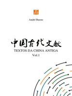 Textos Da China Antiga Vol.1