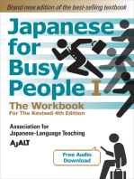 Japanese for Busy People Book 1: The Workbook: Revised 4th Edition