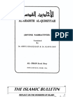 Al Ahadith Alqudsia Complete