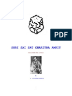 Shri Sai Satcharitra in English Language (Concise or Prose Version)