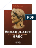 Langue Grec Vocabulaire Grec 20 000 Mots Ellipses