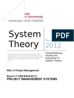 System Theory