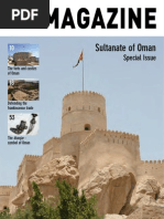 Oman (In English)