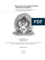 Yamantaka Long Sadhana