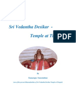 Sri Vedantha Desikar Temple