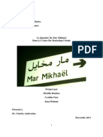 Mar Mikhael Et Marketing Urbain