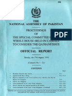 URDULOOK - Pak 1974 NA Committe Ahmadiyya Part 12