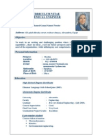 Female Data Entry Engineer CV/Resume Sample