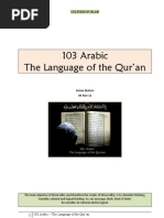 103 Arabic - The Language of The Quran